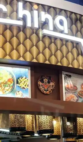 China Wall